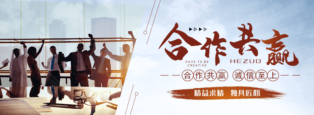 固原采购类标书的机构哪家好